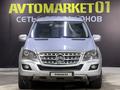 Mercedes-Benz ML 350 2007 года за 6 400 000 тг. в Астана – фото 2