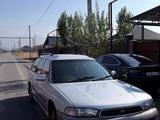 Subaru Legacy 1997 годаүшін1 600 000 тг. в Алматы