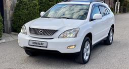 Lexus RX 330 2005 года за 10 000 000 тг. в Алматы – фото 2