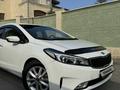 Kia Cerato 2017 года за 6 950 000 тг. в Алматы – фото 6