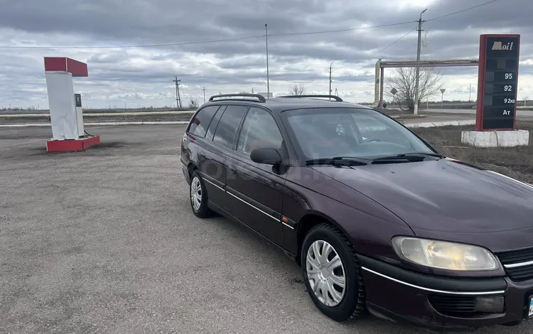 Opel Omega 1994 годаүшін1 400 000 тг. в Караганда