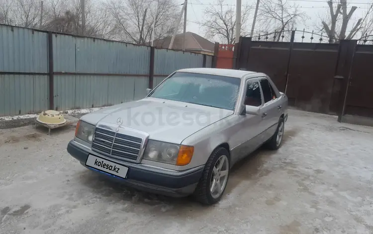 Mercedes-Benz E 230 1992 годаүшін1 500 000 тг. в Кызылорда