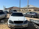 Mercedes-Benz S 500 2002 года за 3 333 333 тг. в Жанаозен