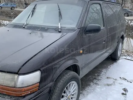 Chrysler Voyager 1993 года за 500 000 тг. в Кокшетау