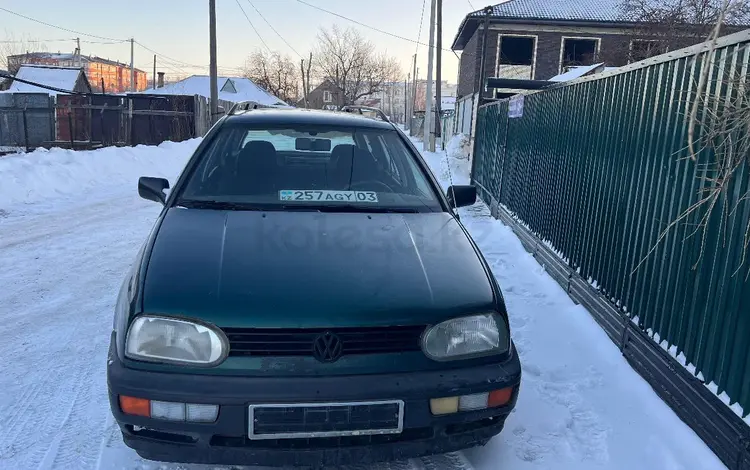 Volkswagen Golf 1995 года за 2 000 000 тг. в Кокшетау