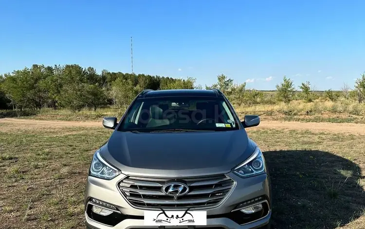Hyundai Santa Fe 2017 года за 12 700 000 тг. в Караганда