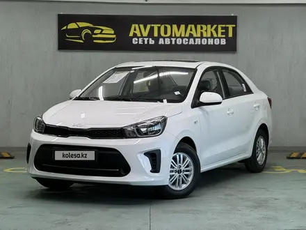 Kia Pegas 2021 года за 7 200 000 тг. в Алматы