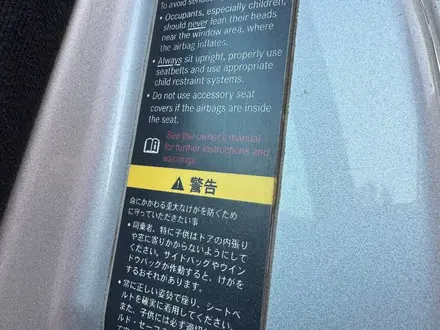 Mercedes-Benz E 320 2003 года за 3 900 000 тг. в Астана – фото 7