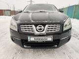 Nissan Qashqai 2008 года за 5 400 000 тг. в Петропавловск – фото 2