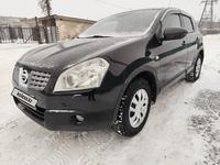 Nissan Qashqai 2008 годаүшін5 400 000 тг. в Петропавловск