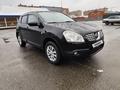 Nissan Qashqai 2008 годаүшін5 400 000 тг. в Петропавловск – фото 20