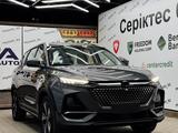 Changan X7 Plus 2024 годаүшін11 000 000 тг. в Шымкент – фото 5