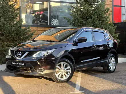 Nissan Qashqai 2014 года за 6 900 000 тг. в Караганда