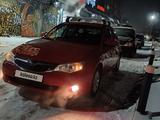 Subaru Impreza 2008 годаүшін5 000 000 тг. в Усть-Каменогорск – фото 5