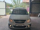 ВАЗ (Lada) Largus 2015 года за 4 600 000 тг. в Алматы