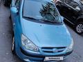 Hyundai Getz 2007 годаfor3 300 000 тг. в Алматы