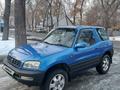 Toyota RAV4 1995 годаfor2 850 000 тг. в Алматы – фото 2