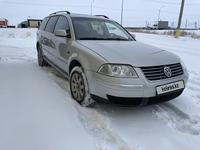 Volkswagen Passat 2002 года за 2 600 000 тг. в Костанай