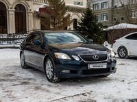 Lexus GS 300 2006 года за 7 200 000 тг. в Алматы