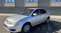 Toyota Corolla 2005 годаүшін2 300 000 тг. в Уральск