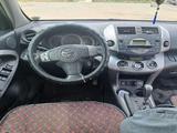 Toyota RAV4 2007 годаүшін6 200 000 тг. в Кулан