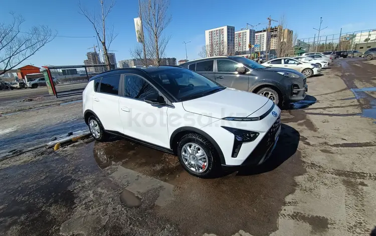 Hyundai Bayon 2023 года за 9 500 000 тг. в Астана