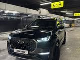 Chery Tiggo 8 Pro Max 2024 года за 9 800 000 тг. в Шымкент – фото 2