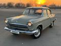 ГАЗ 21 (Волга) 1962 года за 5 000 000 тг. в Алматы – фото 15