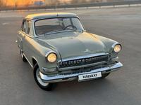 ГАЗ 21 (Волга) 1962 года за 3 300 000 тг. в Алматы