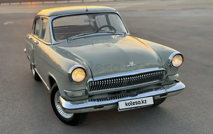ГАЗ 21 (Волга) 1962 года за 5 000 000 тг. в Алматы