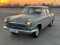 ГАЗ 21 (Волга) 1962 года за 5 000 000 тг. в Алматы – фото 30