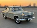 ГАЗ 21 (Волга) 1962 года за 5 000 000 тг. в Алматы – фото 33