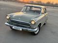 ГАЗ 21 (Волга) 1962 года за 5 000 000 тг. в Алматы – фото 39