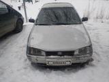 Hyundai Elantra 1992 годаfor500 000 тг. в Караганда