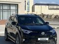 Toyota RAV4 2018 года за 12 000 000 тг. в Актау