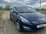 Hyundai Accent 2015 годаүшін4 400 000 тг. в Усть-Каменогорск – фото 3