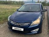 Hyundai Accent 2015 годаүшін4 400 000 тг. в Усть-Каменогорск – фото 2