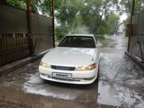 Toyota Mark II 1995 годаүшін2 850 000 тг. в Алматы