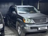 Lexus GX 470 2003 годаfor8 800 000 тг. в Алматы