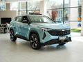 Geely Galaxy Cityray 2026 годаүшін8 990 000 тг. в Алматы