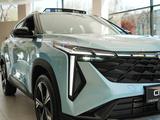 Geely Galaxy Cityray 2026 года за 10 490 000 тг. в Алматы – фото 2