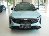 Geely Galaxy Cityray 2026 года за 10 490 000 тг. в Алматы – фото 4