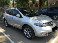 Nissan Murano 2014 года за 9 999 999 тг. в Алматы