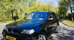 BMW X3 2003 года за 4 500 000 тг. в Астана – фото 4