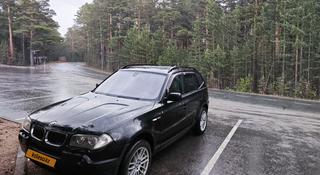BMW X3 2003 года за 4 500 000 тг. в Астана