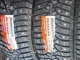 Bridgestone Spike-02 275/60 R20 T115 Японияfor115 000 тг. в Усть-Каменогорск