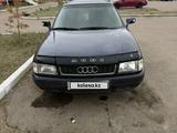 Audi 80 1993 годаүшін1 500 000 тг. в Кокшетау – фото 3