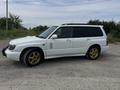 Subaru Forester 1997 года за 2 750 000 тг. в Алматы – фото 12
