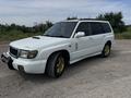Subaru Forester 1997 года за 2 750 000 тг. в Алматы – фото 13