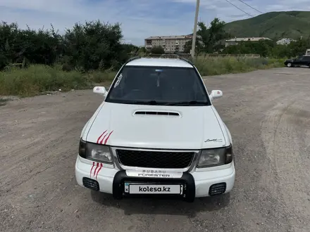 Subaru Forester 1997 года за 2 750 000 тг. в Алматы – фото 16